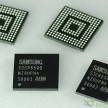 冷水江市恒盛科技經(jīng)營(yíng)部 一站式電腦數(shù)碼通訊產(chǎn)品解決方案